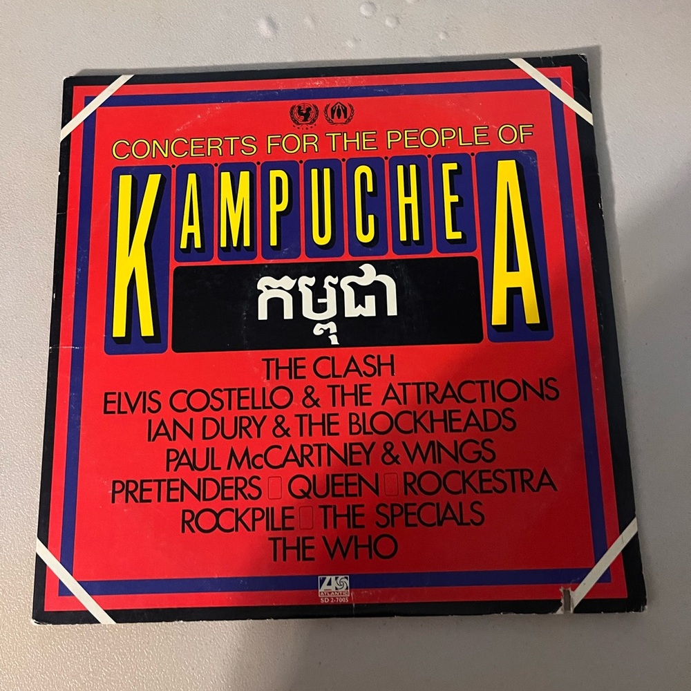 💜 Kampuchea Concerts for the People Vinyl Album